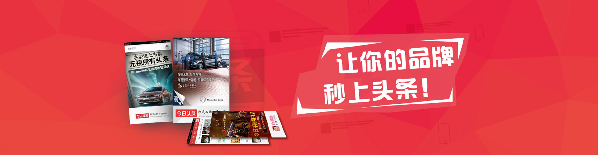 罗山sem代运营